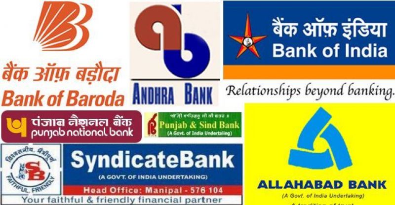 10 public sector banks to be merged into four