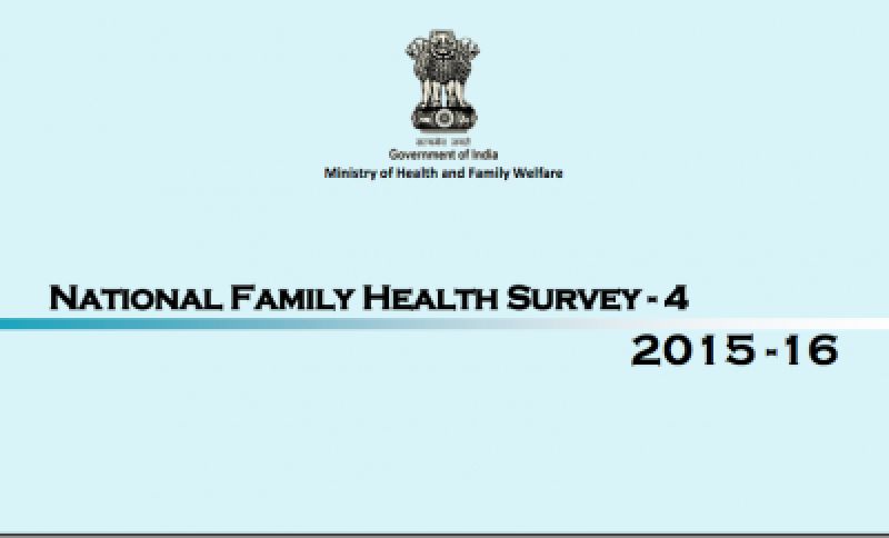 National Family Health Survey