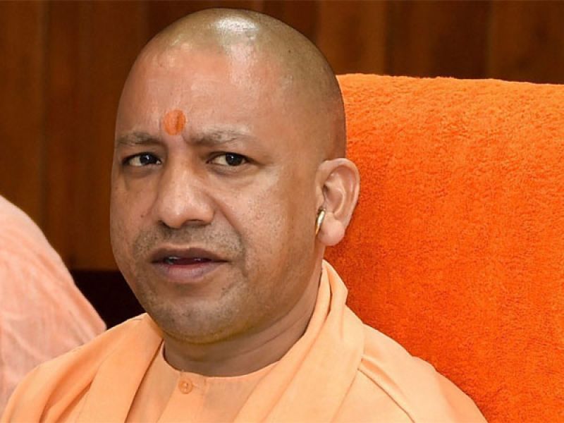 Yogi Adityanath