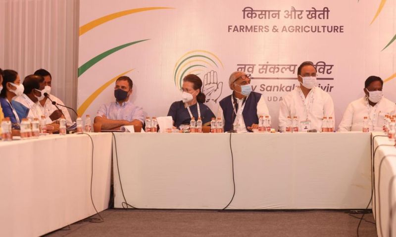 Nav Sankalap Chintan Shivir