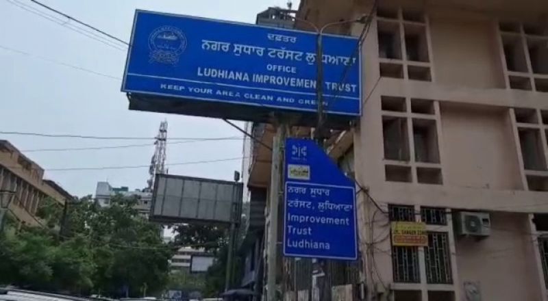 Vigilance registers case against Ludhiana Improvement Trust former Chairman and five others