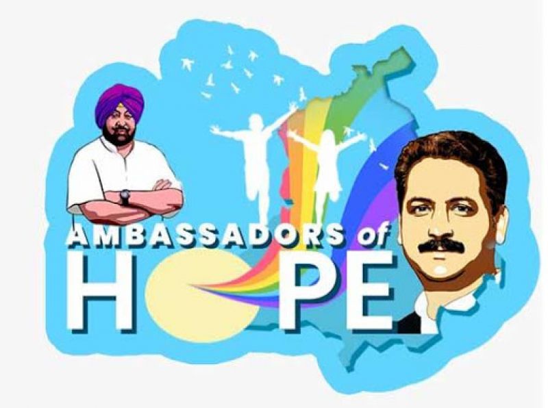 Education Minister felicitates ‘Ambassadors of Hope’ winners of five more districts with Apple iPads, Laptops, Android Tablets