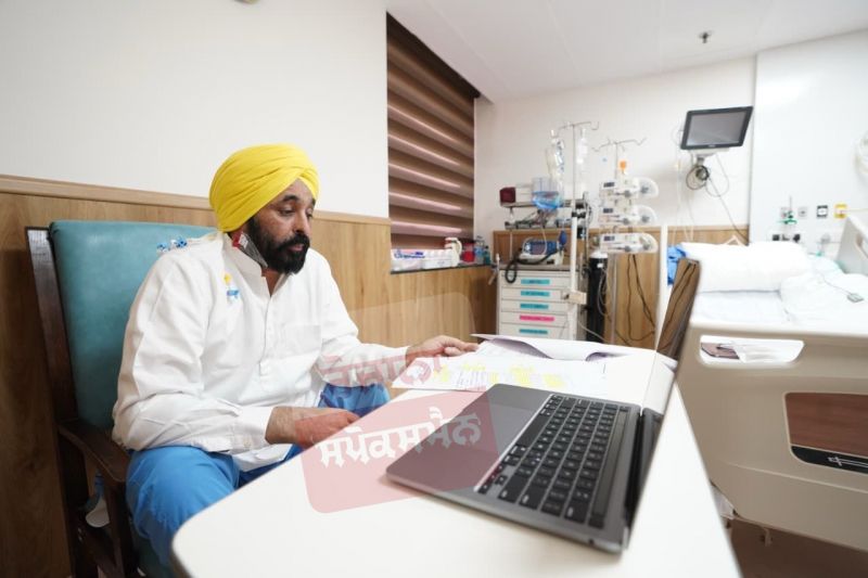 Punjab Cabinet meeting