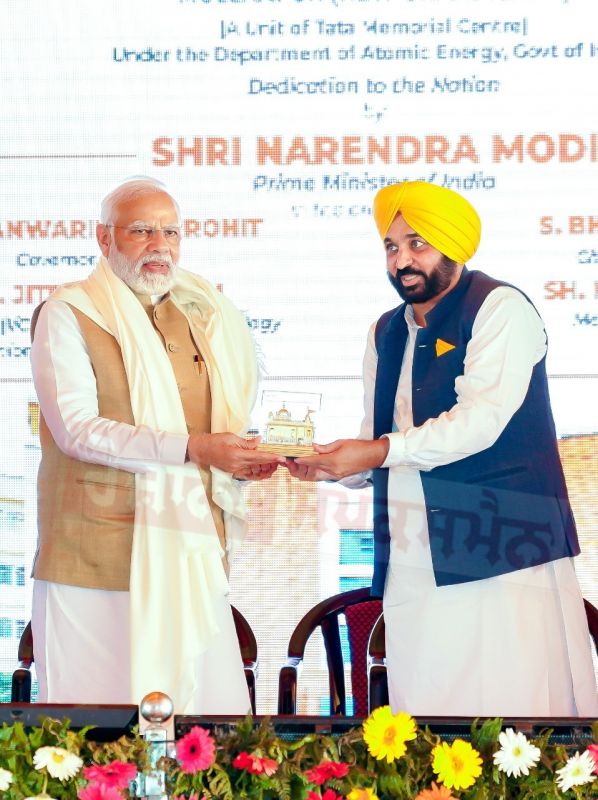 Pm modi and CM Mann