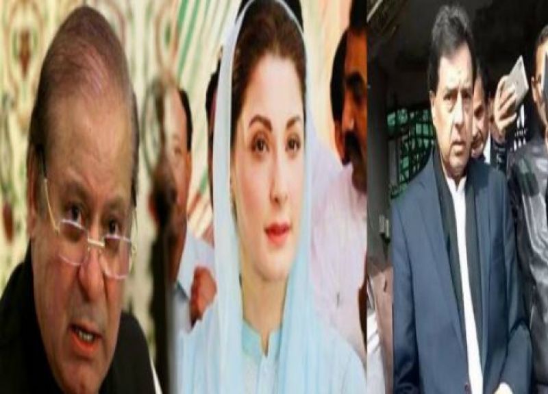 Sharif, his daughter & his son in law