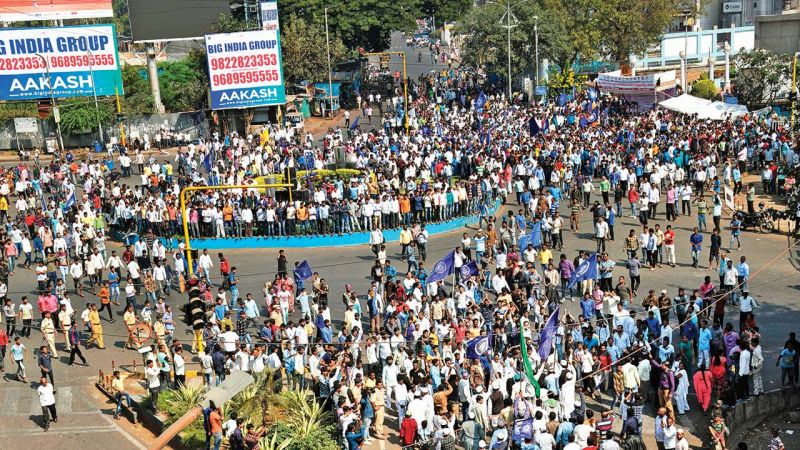 Bhima Koregaon violence