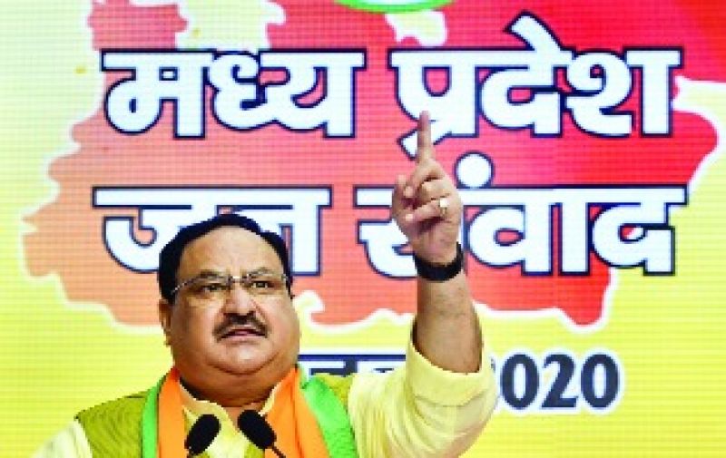 JP Nadda