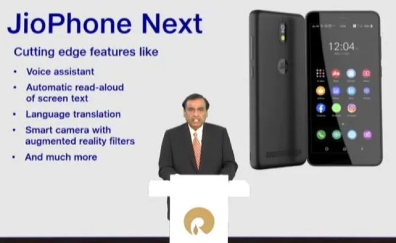 Jio Phone