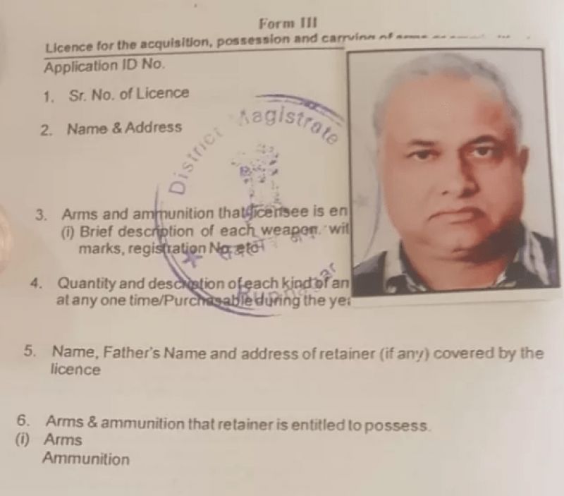 Arm Licence 