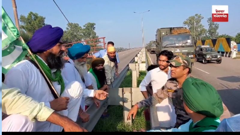 Farmers stopped army vehicles in Jalandhar