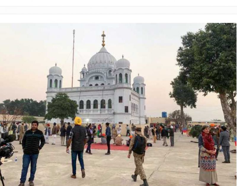 Kartarpur