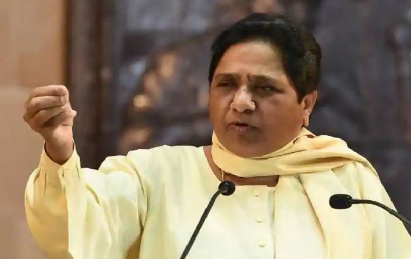 BSP Mayawati
