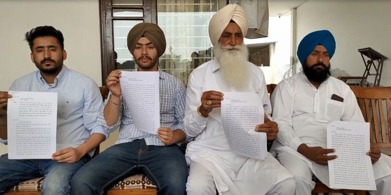 Sukhchain Singh Bhullar