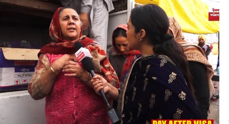 Arpan Kaur and  surjit kaur