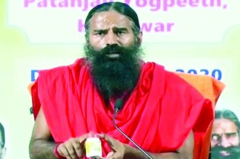 Ramdev