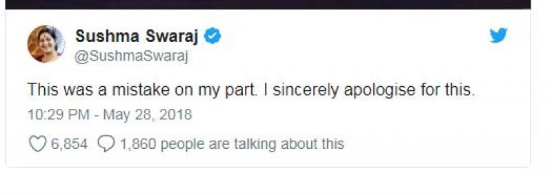 shushma sawaraj tweet