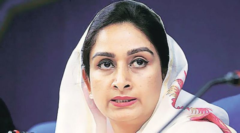 Harsimrat Kaur Badal 