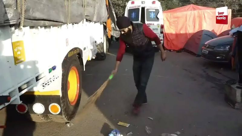 Punjab youth at Delhi protest 