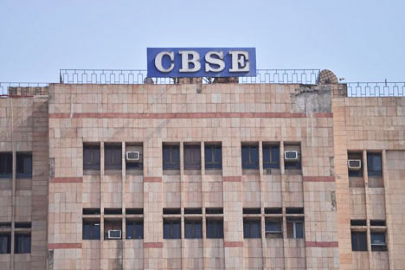 CBSE