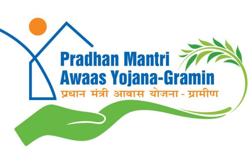 Pradhan Mantri Awas Yojana (Gramin)