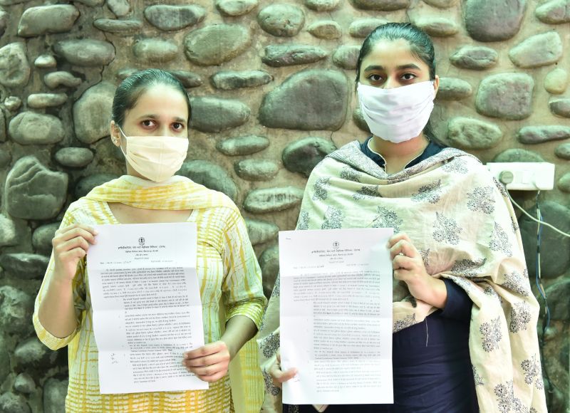 Minister of Medical Education and Research issued appointment letter to 233 employees