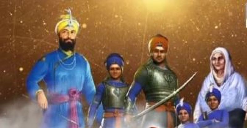 guru gobind singh ji