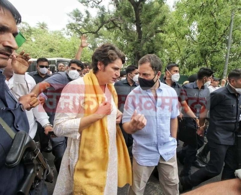 Rahul Gandhi At ED Office