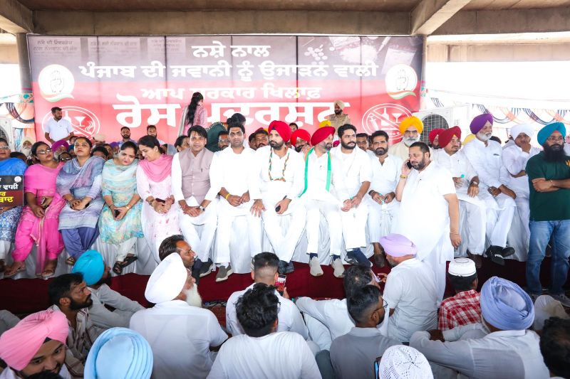 Congress Rally At Barnala
