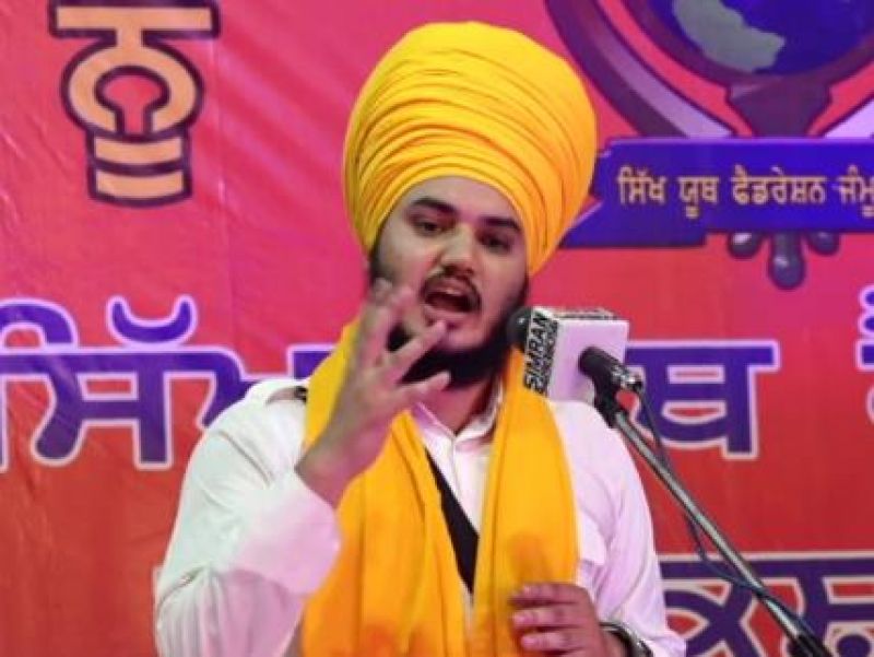 Bhai Ranjit Singh Damdami Taksal