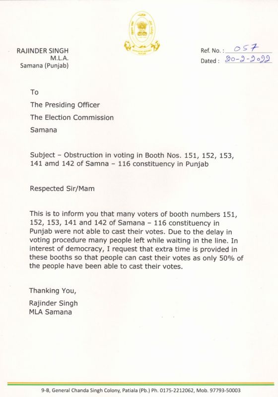 rajinder singh letter to EC