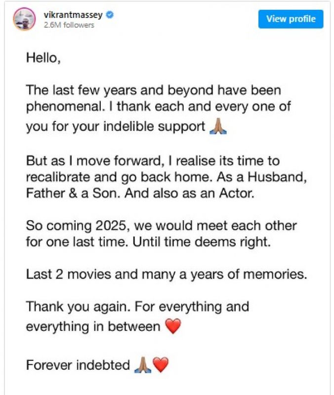 vikrant massey retirement