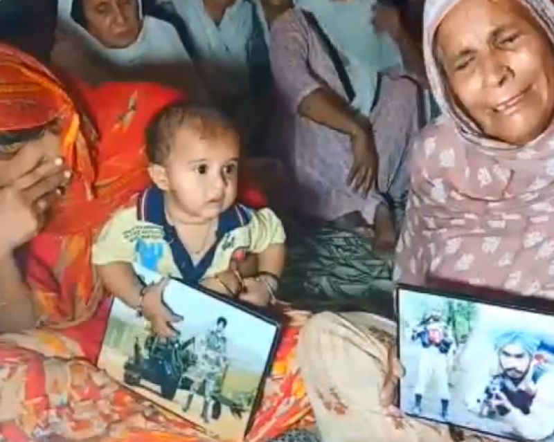 Rajinder Singh martyred in firing by Pakistan