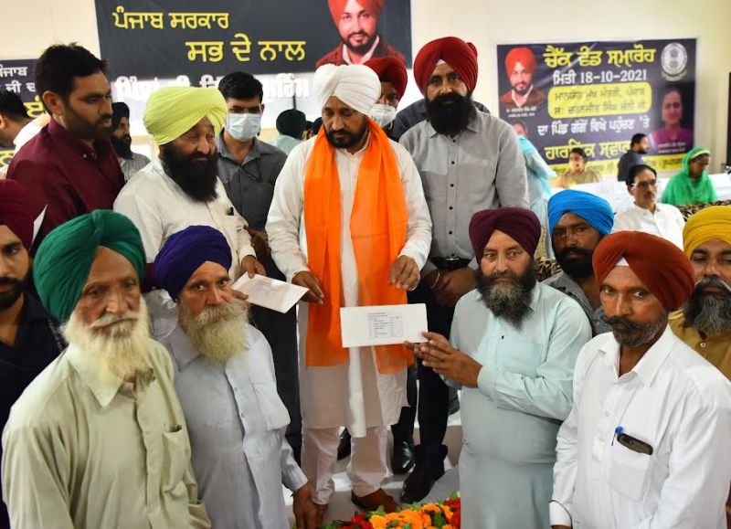 cm charanjit singh channi