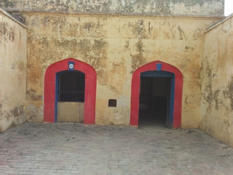 Bassi Pathana jail 