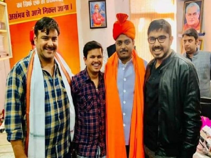 Shubhang Gotiya With BJP Leaders