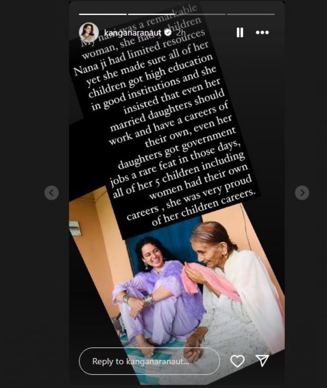 Kangana Ranaut Nani Passed Away