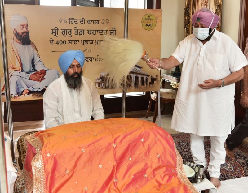 Captain Amarinder Singh