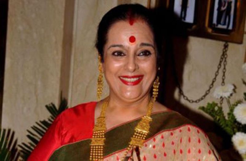 Poonam Sinha