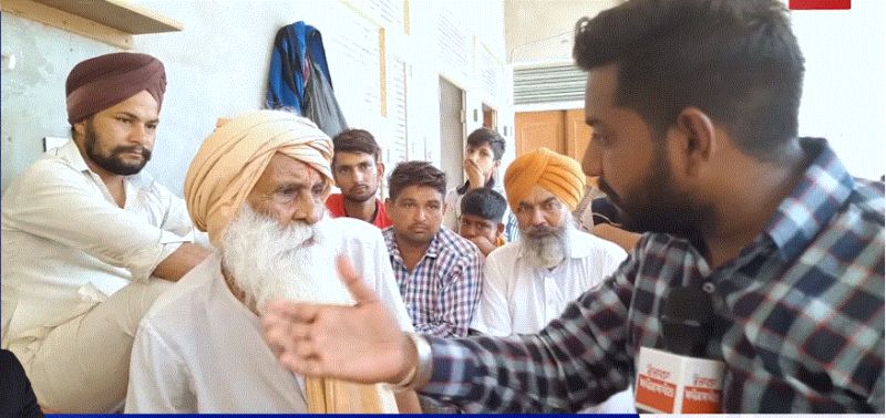 Fauja Ram  and parmdeep  Rana