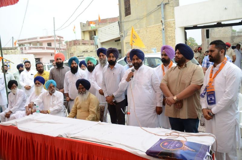 Maheshinder singh Grewal 