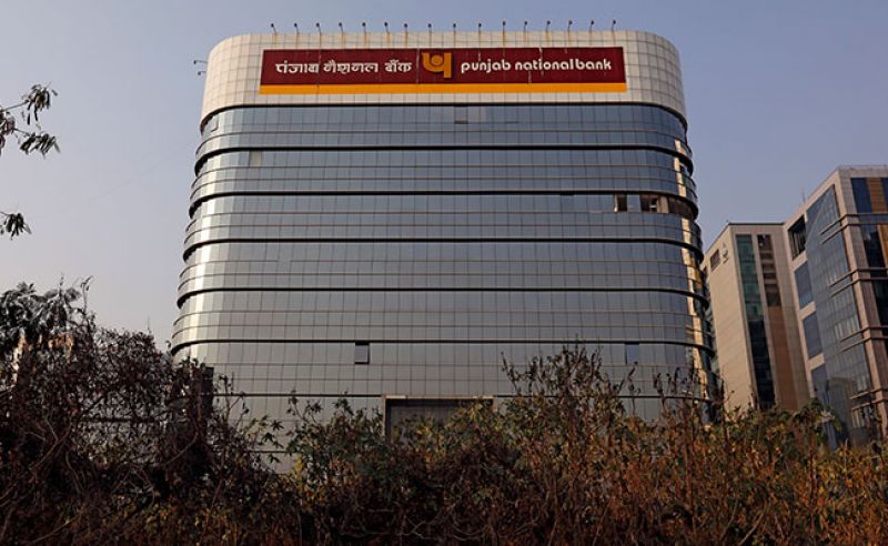 Scam-hit PNB to hire services of detective agencies