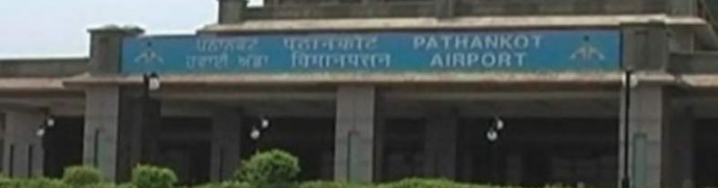 Pathankot airport 