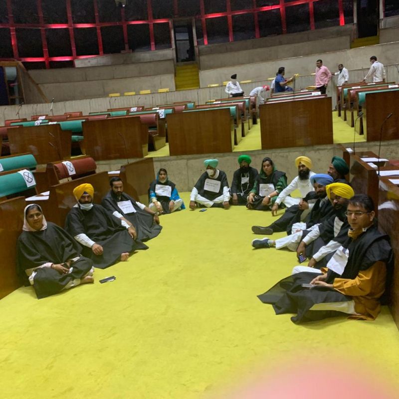 Aam Aadmi Party Protest In Vidhan Sabha 