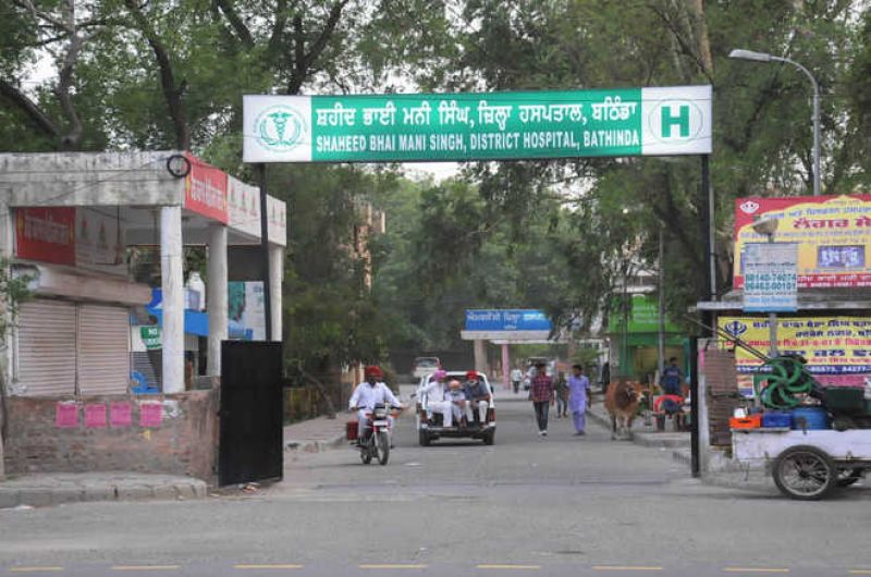 Bhai Mani Singh Hospital Bathinda