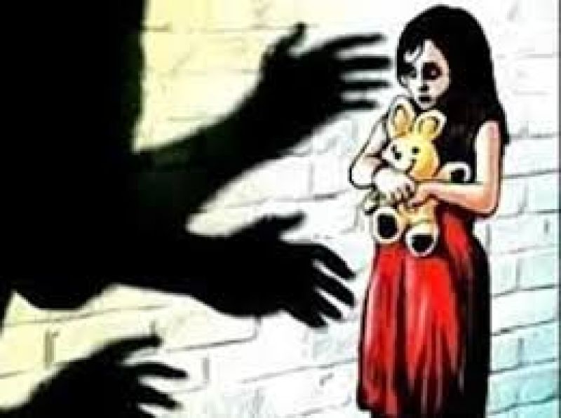 Kapurthala 5 year old child misdemeanor