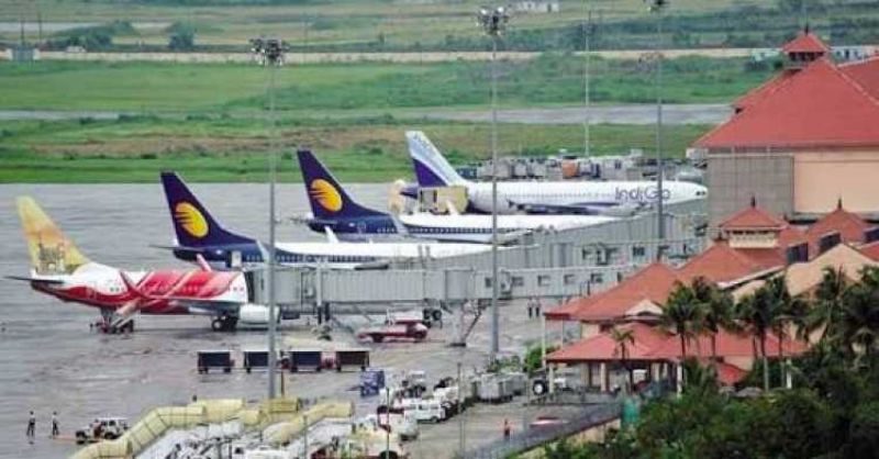 Cochin International Airport