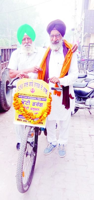 ਸ੍ਰੀ ਗੁਰੂ ਨਾਨਕ ਦੇਵ ਜੀ ਦੇ 550 ਸਾਲਾ ਪ੍ਰਕਾਸ਼ ਪੁਰਬ ਨੂੰ ਮੁੱਖ ਰੱਖਦਿਆਂ ਜਿਥੇ ਵੱਖ ਵੱਖ ਸੰਸਥਾਵਾਂ ਵਲੋਂ ਅੰਤਰਰਾਸ਼ਟਰੀ ਨਗਰ ਕੀਰਤਨ ਸਜਾ ਕੇ ਗੁਰੂ ਨਾਨਕ ਦੀ ਬਾਣੀ