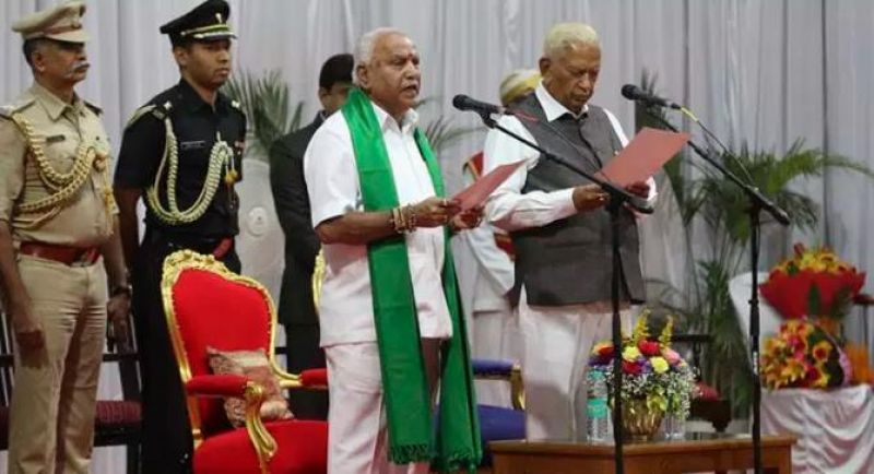 BS Yediyurappa takes oath as Karnataka CM