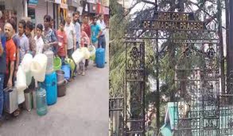 water problem and high court shimla