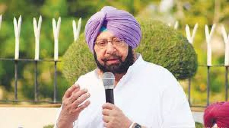 Karnataka governor's decision against constitution: Captain Amarinder Singh